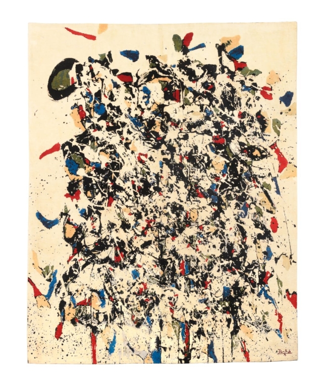 Signé Dan Hoo – 278 × 203 cm