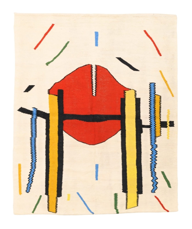 Tapis réversible contemporain – 193 × 150 cm