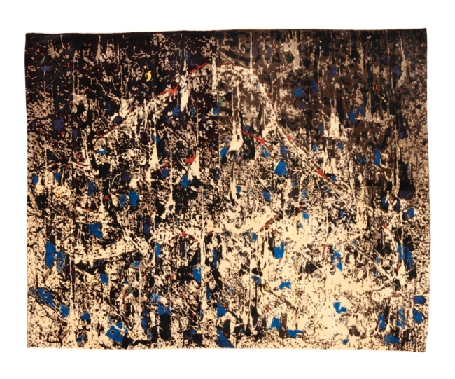 Signé Dan Hoo – 295 × 220 cm